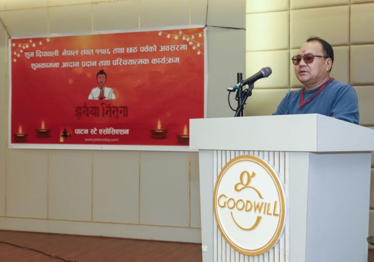 Board member _ Mr Gun Kaji