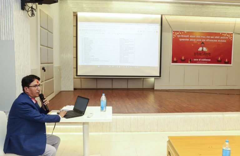 Bord member_ President _ Prakash Rajbhandary