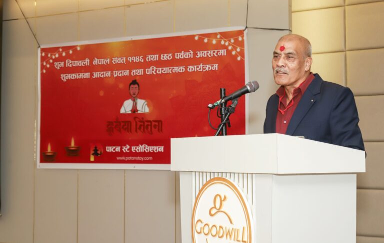 Guest _ Dilendra raj