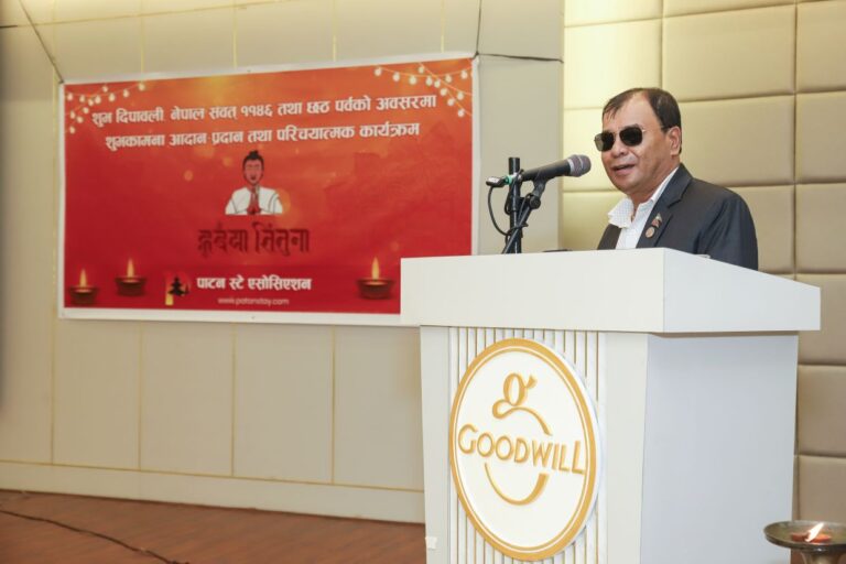 Guest _ Nirmal Ratna