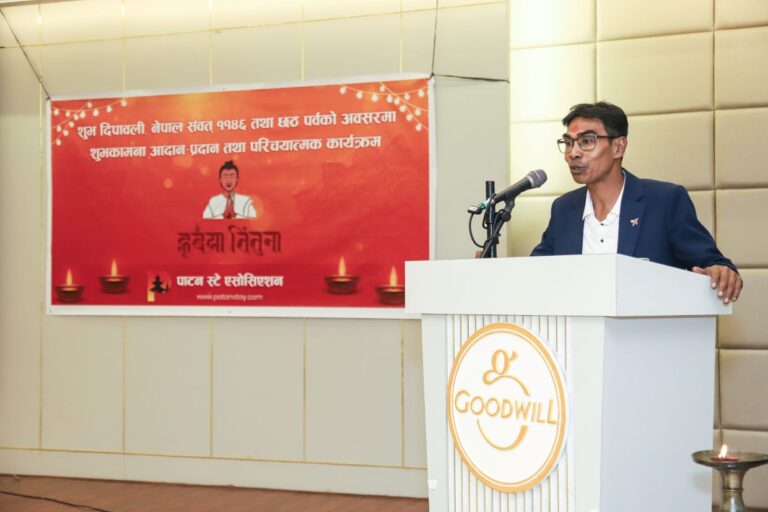 Guest _ Suresh man lakhe