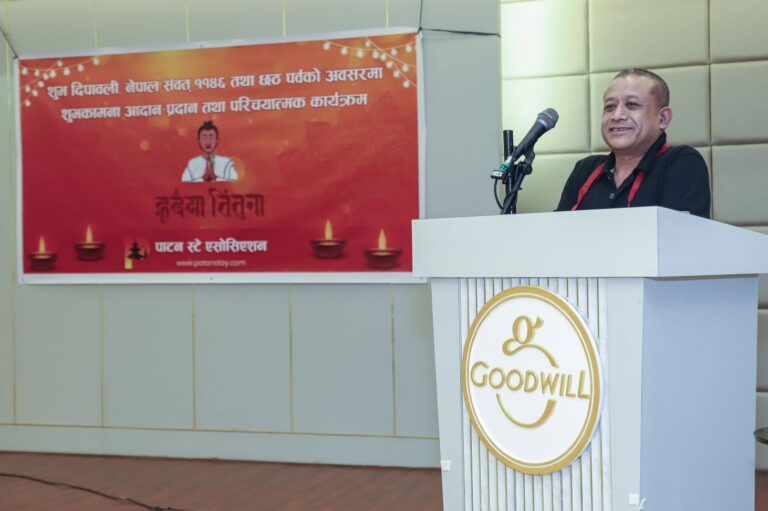 Member _ Mr Anil Shakya