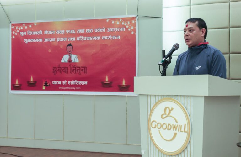 Member _ Mr Kaji Ratna