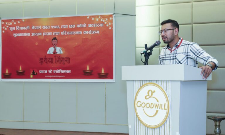 Member _ Mr Saajan Shakya