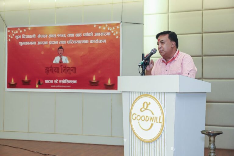 Member _ Mr Shailendra Shrestha