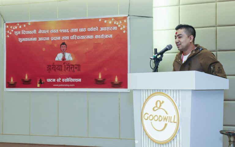 Member _ Sanju Awale