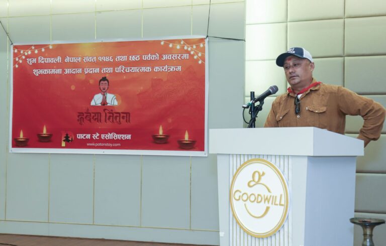 Member_ Santosh Maharjan