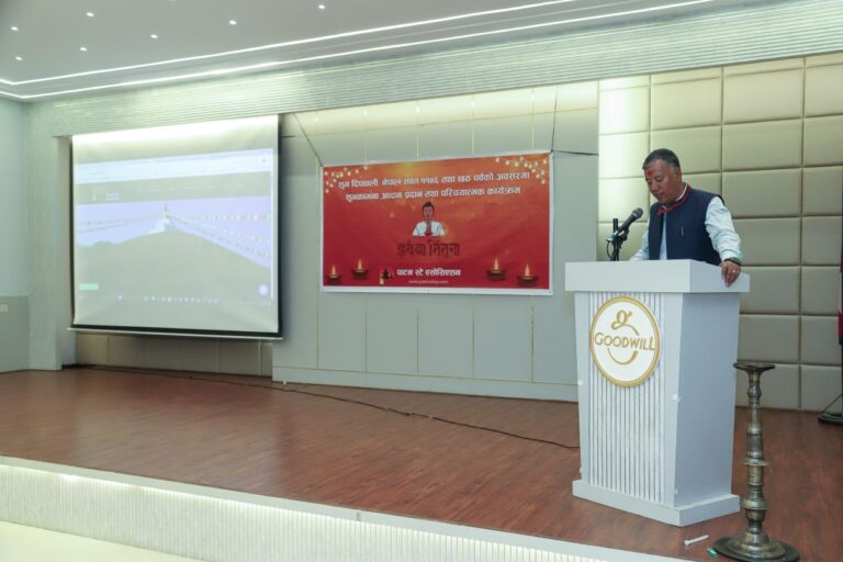 Secretary _ Mr. Apu Lal Awale